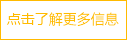 珠海空調(diào)清洗服務(wù)介紹